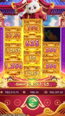 14winbet