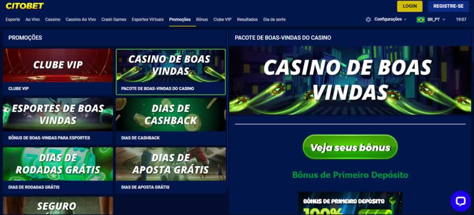 pokerstars eu client android