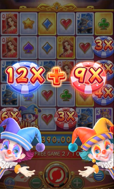 Nitro blaze 7
