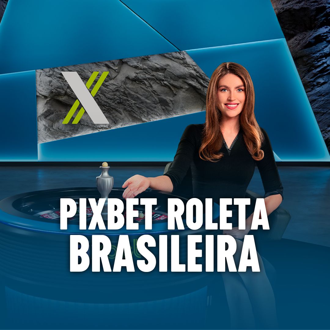 série a 2024
